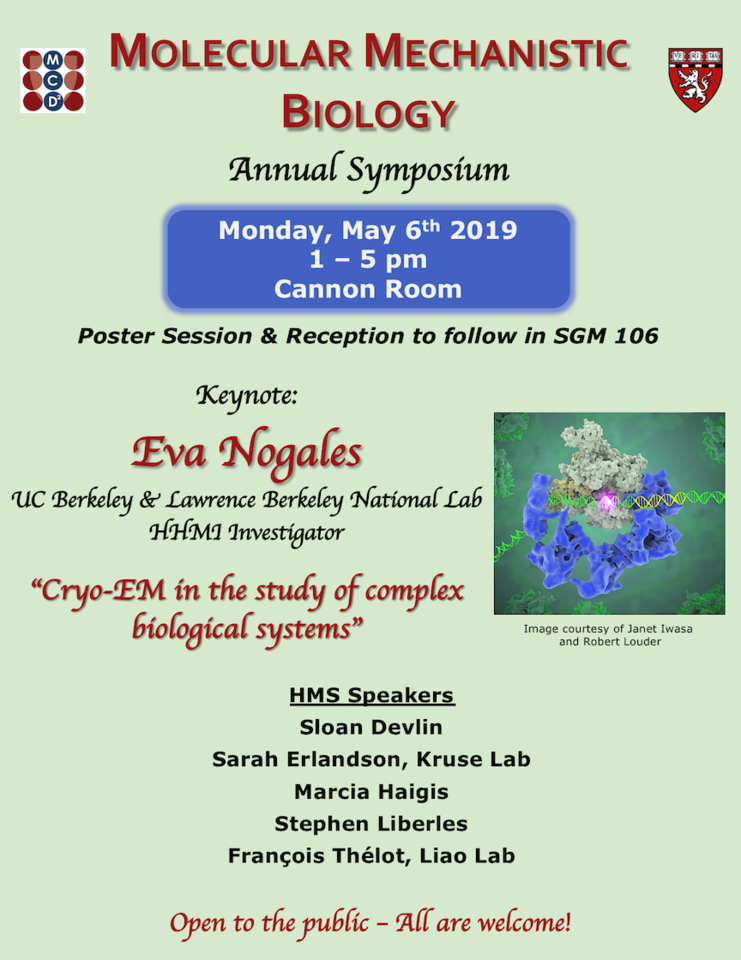MMB Symposium flyer
